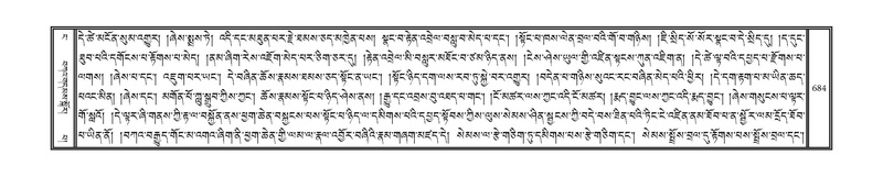 File:DNZ-04-NGA-019.pdf