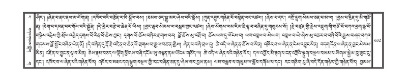 File:DNZ-04-NGA-019.pdf