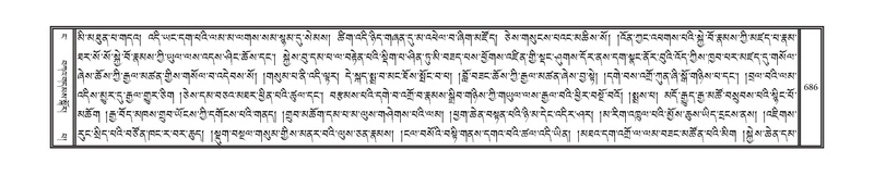 File:DNZ-04-NGA-019.pdf