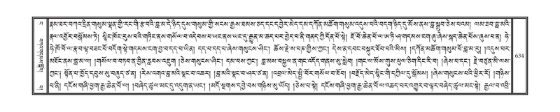 File:DNZ-04-NGA-019.pdf