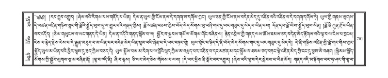 File:DNZ-04-NGA-020.pdf