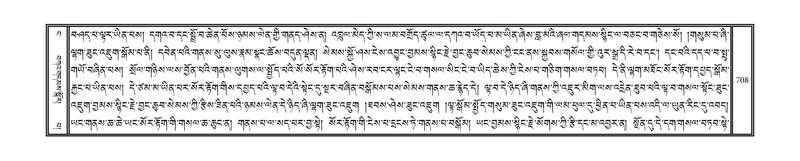 File:DNZ-04-NGA-020.pdf