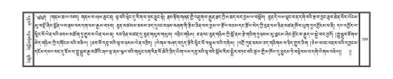 File:DNZ-04-NGA-020.pdf