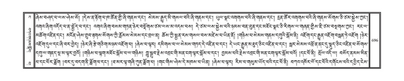 File:DNZ-04-NGA-020.pdf