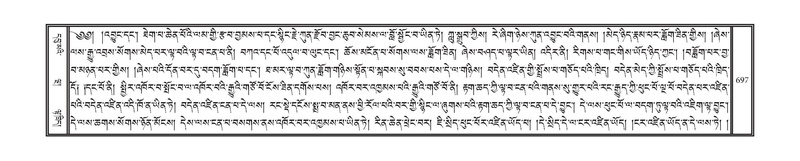 File:DNZ-04-NGA-020.pdf