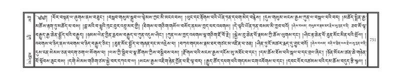 File:DNZ-04-NGA-022.pdf