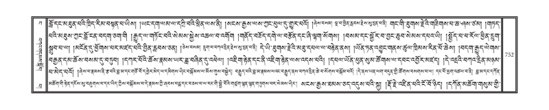 File:DNZ-04-NGA-022.pdf