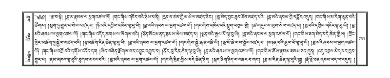 File:DNZ-04-NGA-022.pdf