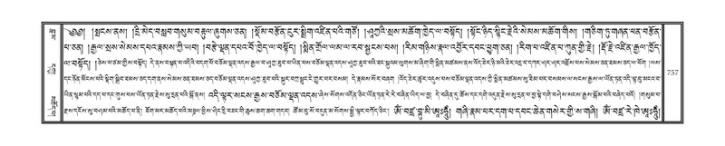 File:DNZ-04-NGA-022.pdf