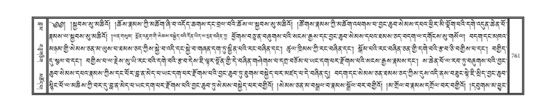 File:DNZ-04-NGA-022.pdf