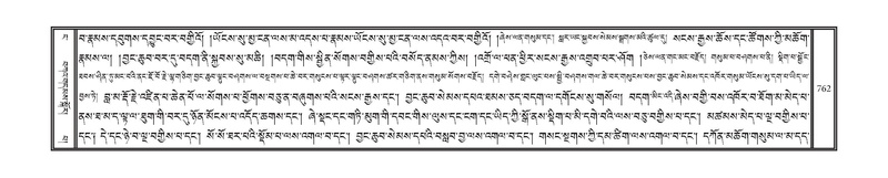 File:DNZ-04-NGA-022.pdf