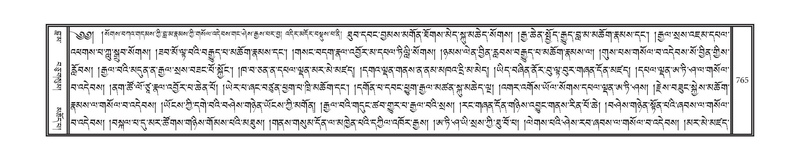 File:DNZ-04-NGA-022.pdf