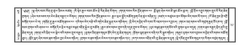 File:DNZ-04-NGA-022.pdf