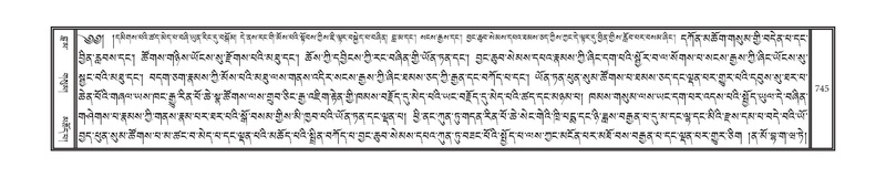 File:DNZ-04-NGA-022.pdf