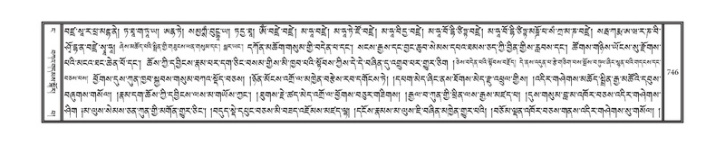 File:DNZ-04-NGA-022.pdf