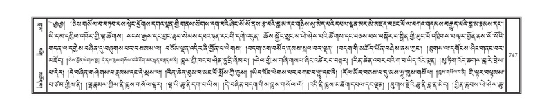 File:DNZ-04-NGA-022.pdf