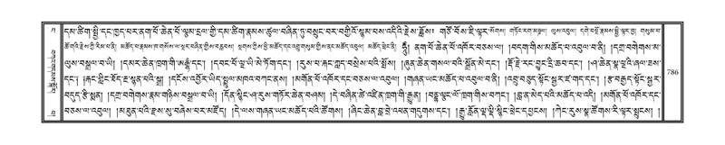 File:DNZ-04-NGA-023.pdf