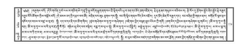 File:DNZ-04-NGA-023.pdf