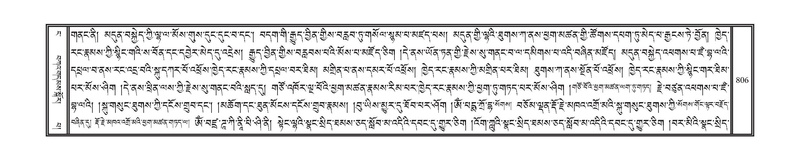 File:DNZ-04-NGA-025.pdf