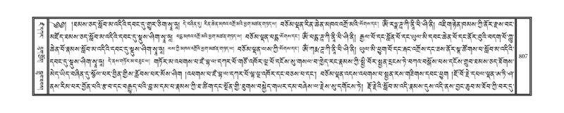 File:DNZ-04-NGA-025.pdf