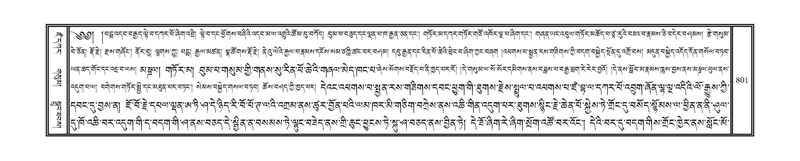 File:DNZ-04-NGA-025.pdf