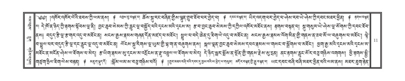 File:DNZ-05-CA-001.pdf