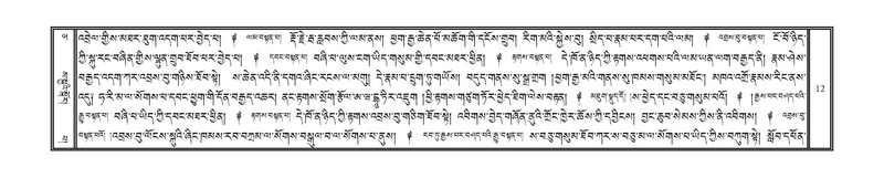 File:DNZ-05-CA-001.pdf