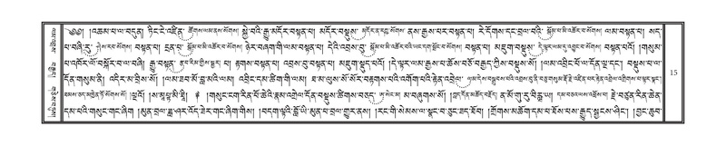 File:DNZ-05-CA-001.pdf