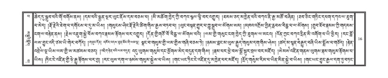 File:DNZ-05-CA-001.pdf