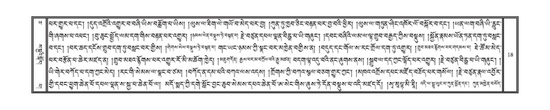 File:DNZ-05-CA-001.pdf