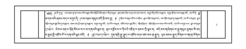 File:DNZ-05-CA-001.pdf