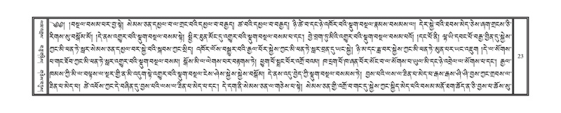 File:DNZ-05-CA-001.pdf