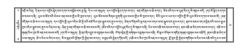 File:DNZ-05-CA-001.pdf