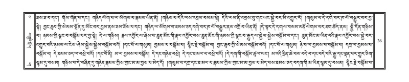 File:DNZ-05-CA-001.pdf