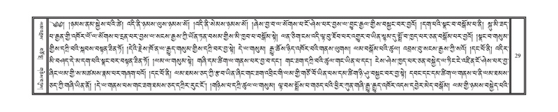 File:DNZ-05-CA-001.pdf