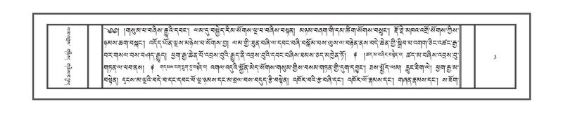 File:DNZ-05-CA-001.pdf