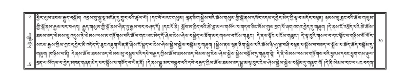 File:DNZ-05-CA-001.pdf