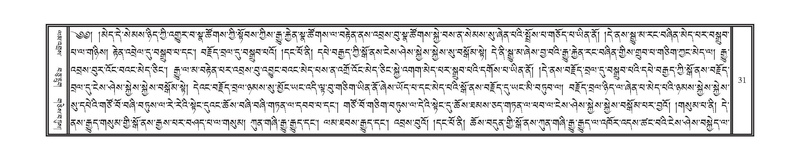 File:DNZ-05-CA-001.pdf