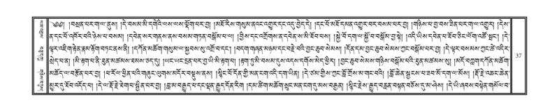 File:DNZ-05-CA-001.pdf