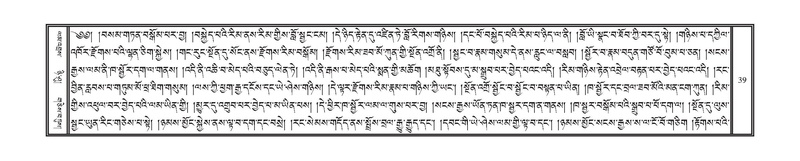 File:DNZ-05-CA-001.pdf