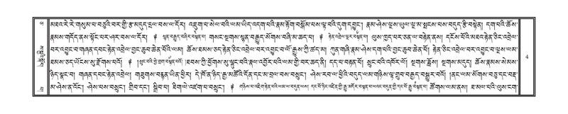 File:DNZ-05-CA-001.pdf