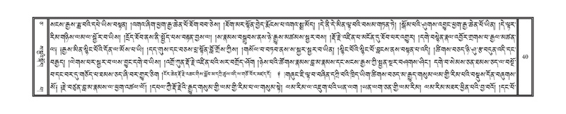 File:DNZ-05-CA-001.pdf