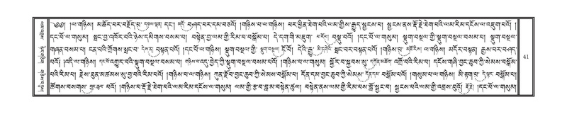 File:DNZ-05-CA-001.pdf