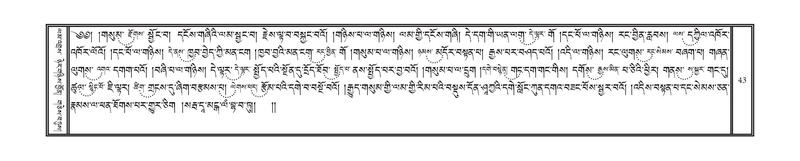 File:DNZ-05-CA-001.pdf