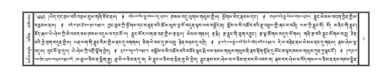 File:DNZ-05-CA-001.pdf