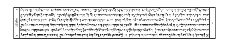 File:DNZ-05-CA-001.pdf