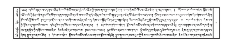 File:DNZ-05-CA-001.pdf