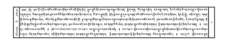 File:DNZ-05-CA-001.pdf