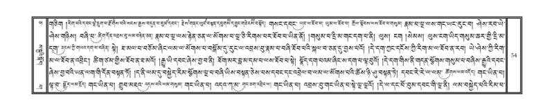 File:DNZ-05-CA-002.pdf