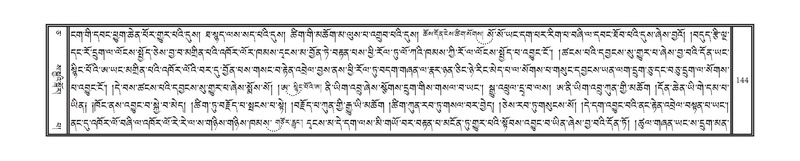 File:DNZ-05-CA-002.pdf